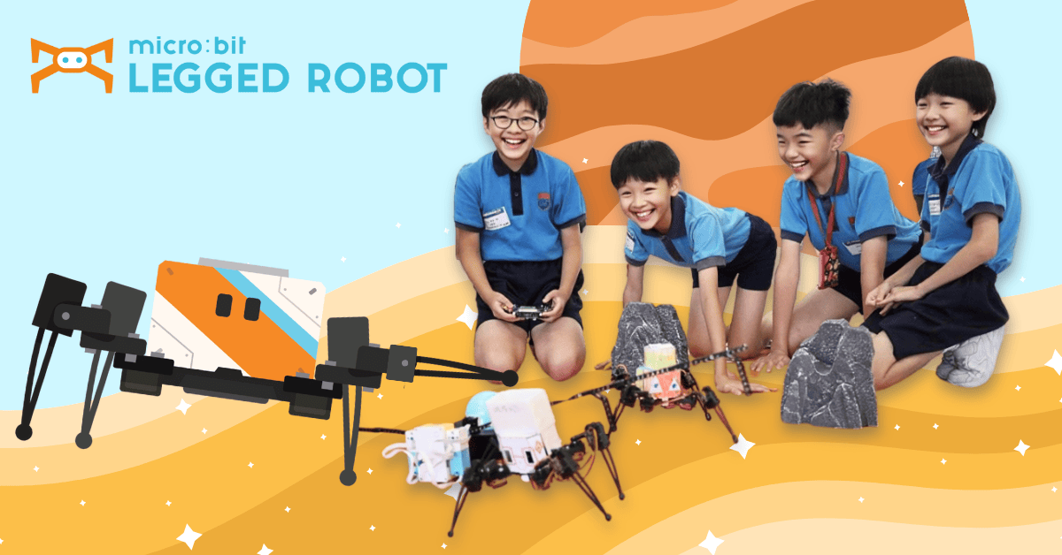 「足」本STEM學習歷程